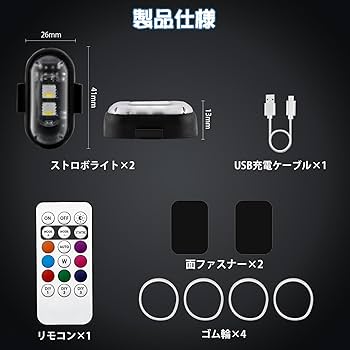 アナログファン垂涎のスライドプロジェクター！リモコン、替灯2個、トレイ付きです Amazon | Futwod コンパクト ストロボライト LED ストロボ
